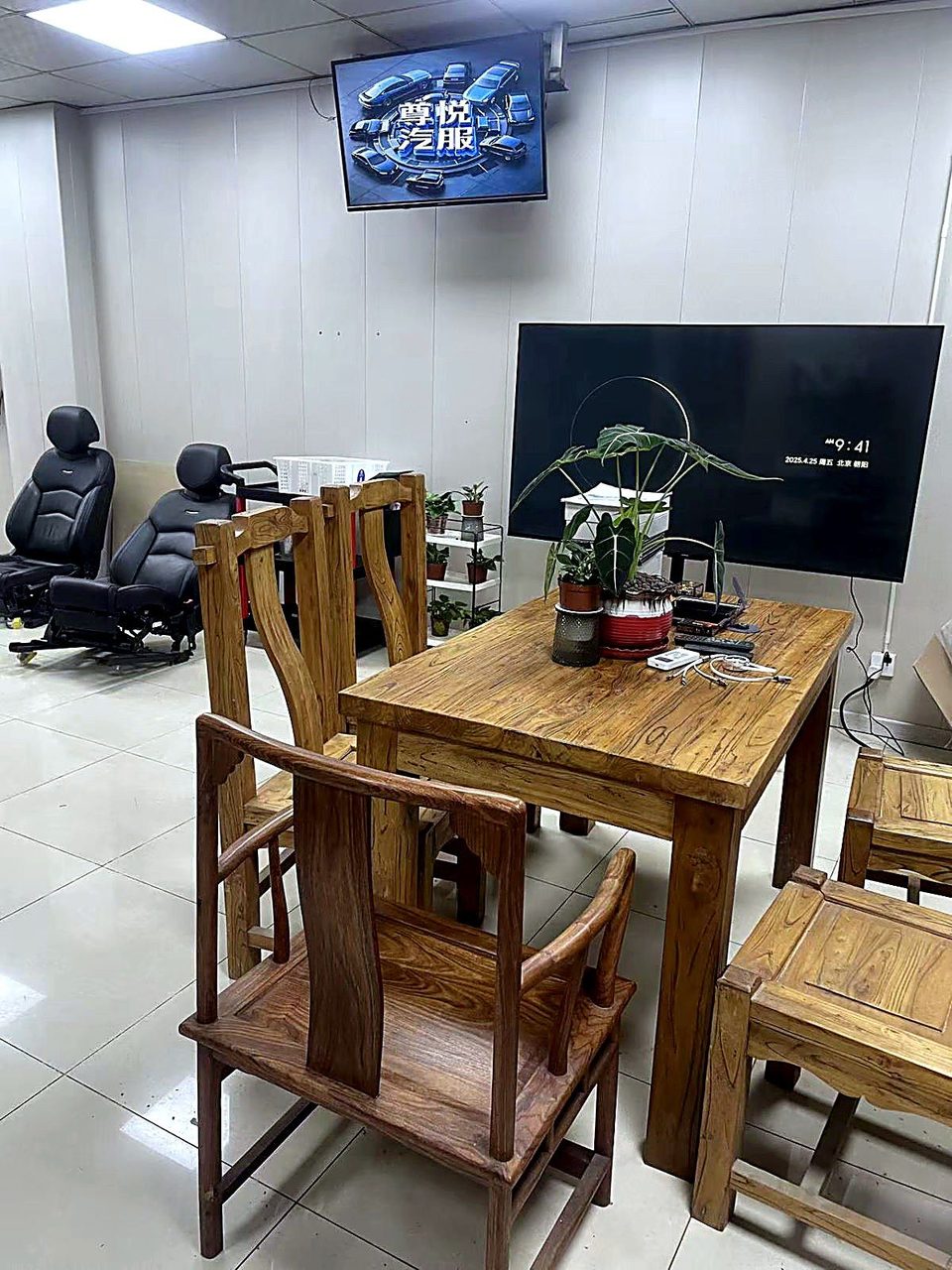 客户休息区